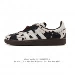 公司级 阿迪达斯 德训鞋 Adidas Originals Samba Og Shoes 经典运动鞋小白鞋 T头鞋 奶牛斑点毛绒织物鞋面男女士板鞋 彰显休闲摩登