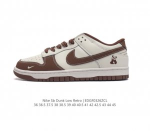 耐克 Nike Dunk Low Retro 运动鞋 复古运动板鞋 作为 80 年代经典篮球鞋款 起初专为硬木球场打造 后来成为席卷街头的时尚标杆 现以经典细节