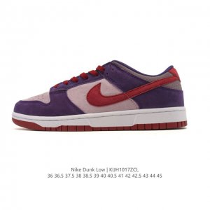 耐克 Nike Sb Dunk Low Pro 男女同款运动鞋复古板鞋，尽情迈步，彰显个性风采。采用柔软皮革鞋面，经久耐穿，塑就如元年款 Dunk 般的复古质感