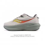 公司级 Saucony 索康尼 Triumph系列 胜利 21代 中性跑鞋 强缓震跑步鞋轻便男女款厚度增高跑鞋透气运动老爹鞋子，是来自美国的专业跑鞋品牌，成立于