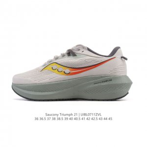 公司级 Saucony 索康尼 Triumph系列 胜利 21代 中性跑鞋 强缓震跑步鞋轻便男女款厚度增高跑鞋透气运动老爹鞋子，是来自美国的专业跑鞋品牌，成立于