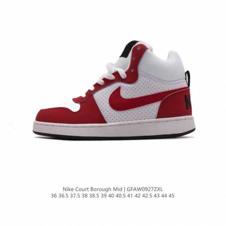 耐克 Nike Court Borough Mid 2 中帮小aj1百搭透气休闲运动板鞋魔术贴运动篮球鞋。兼顾舒适脚感和出众风范，演绎匠心之作。结构性的支撑贴合 - 点击图像关闭