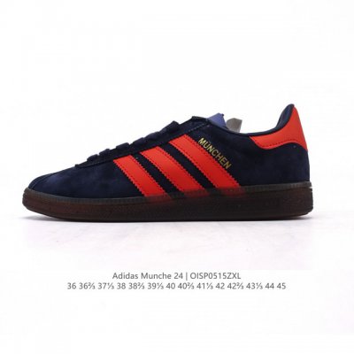 新品 阿迪达斯 Adidas Originals Munchen 24 慕尼黑 德训鞋 板鞋T头鞋城市系列Munchen 24复古运动鞋这款T头鞋不仅设计独特