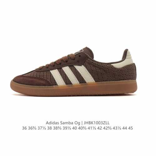 阿迪达斯 德训鞋 Adidas Originals Samba Og Shoes 经典运动鞋小白鞋 T头鞋 男女士板鞋 彰显休闲摩登风情的时尚经典鞋。它诞生于5