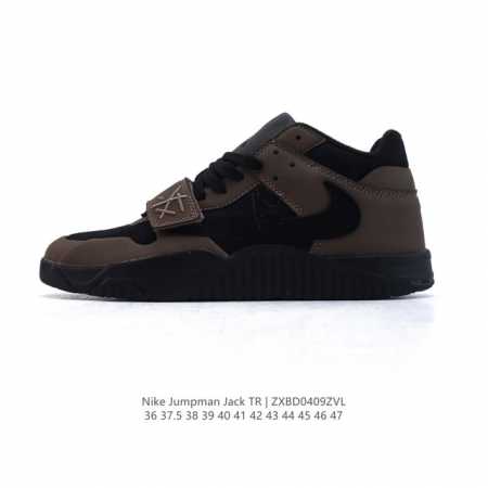 Travis Scott 的 Jordan Jumpman Jack 训练鞋“Taupe Haze”亮相 Nike 耐克 新款Jumpman 乔丹缓震运动训练实 - 点击图像关闭