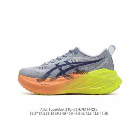 公司级 亚瑟士 Asics Superblast 2代 超顶级轻量化运动有氧慢跑鞋 高级训练鞋 厚底增高老爹鞋,缓震,回弹,轻量,透气,舒适,跑步鞋,长距离,竞 - 点击图像关闭
