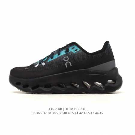 昂跑 On 训练鞋Cloudtitl 2025新品 男女同款防水缓震徒步鞋 厚底增高运动老爹鞋。缓震性能提升：Cloudtilt 采用了先进的缓震技术，能够有效 - 点击图像关闭