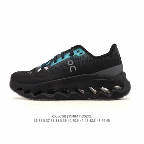 昂跑 On 训练鞋Cloudtitl 2025新品 男女同款防水缓震徒步鞋 厚底增高运动老爹鞋。缓震性能提升：Cloudtilt 采用了先进的缓震技术，能够有效