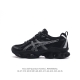 公司级 Asics 亚瑟士 Gel-Quantum Kinetic 男女士复古休闲运动鞋厚底增高老爹鞋。Asics Gel-Quantum Kinetic 运动