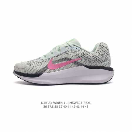 耐克 Nike 2024新款zoom Winflo 11运动休闲轻便缓震气垫跑步鞋公路跑步鞋 飞线贾卡轻质透气休闲运动鞋。无论你是习惯每周畅跑的经验跑者，还是希 - 点击图像关闭