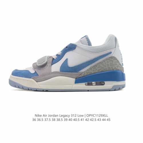 公司级 耐克 Aj 乔丹 Air Jordan Legacy 312 低帮运动鞋 Aj312 乔312百搭篮球鞋 酷炫混搭，谁人不爱？Air Jordan Le