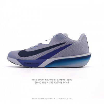 耐克 Nike Rival Fly 4 男子公路跑步鞋 低帮减震2025新款 厚底增高运动老爹鞋。前足 Air Zoom 缓震配置，缔造出众回弹的迈步体验和稳定