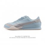 公司级 彪马 Puma Bella Ut 时尚百搭 舒适 防滑 低帮 生活休闲鞋 薄底鞋。继将 Speedcat Og 带回后，Puma 再以档案室的经典鞋型
