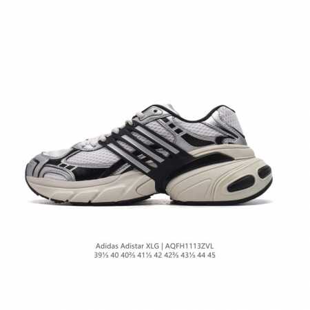 公司级 阿迪达斯 Adidasadistarxlg网面厚底增高运动老爹鞋男鞋阿迪达斯三叶草经典慢跑鞋 这款adidas Adistar Xlg经典运动鞋力求内外 - 点击图像关闭