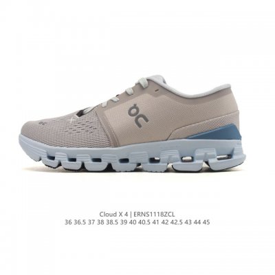 公司级 新鞋上脚｜昂跑Cloud X4 蛇年限定款运动跑步鞋！X 形 Speedboard 速度板，为跑步注入灵活动力，中底 Helion Superfoam