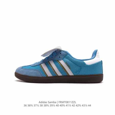 阿迪达斯 德训鞋 Adidas Originals Samba Og Shoes 经典运动鞋小白鞋 T头鞋 彰显休闲摩登风情的时尚经典鞋。它诞生于50年代的足球 - 点击图像关闭