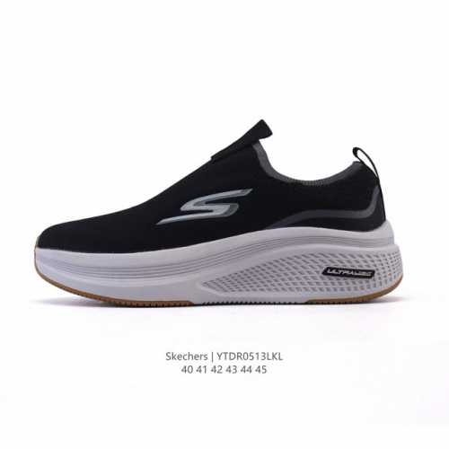 新款 Skechers 斯凯奇 男士运动跑步鞋 老爹鞋 Stamina 织物网面透气 轻便防滑 减震舒适 耐磨 复古 时尚 拼接 休闲 厚底增高运动鞋舒适百搭不