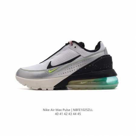 特价公司级 Nike耐克 AIR MAX PULSE 技术风球鞋 休闲运动气垫跑步鞋。大热潜力股，Nike 亮相全新 Air Max Pulse 鞋型， 舒适到 - 点击图像关闭