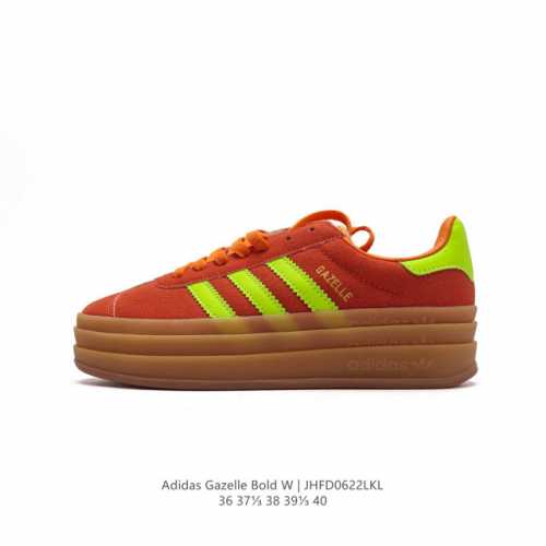 真标 阿迪达斯 Adidas 三叶草 GAZELLE BOLD复古怀旧风厚底增高运动板鞋潮。阿迪达斯万年不败的人气鞋款GAZELLE ，以三层厚磅鞋底设计。一层