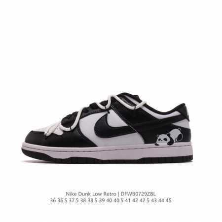 耐克 Nike Dunk Low Retro 运动鞋复古板鞋 双鞋带 解构绑带，作为 80 年代经典篮球鞋款，起初专为硬木球场打造，后来成为席卷街头的时尚标杆， - 点击图像关闭