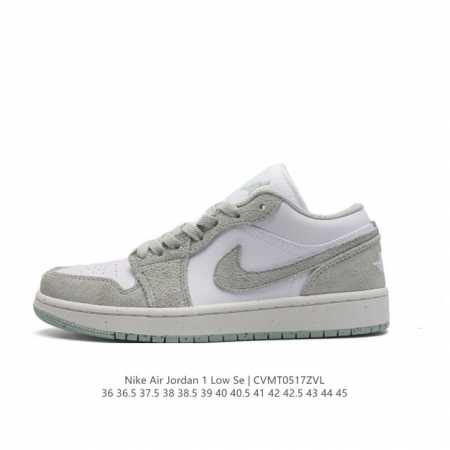 耐克 乔丹air Jordan 1 Low Aj1 乔1 乔丹1代aj1 低帮复古文化休闲运动篮球鞋。该鞋款从 1985 年元年款汲取设计灵感，焕新演绎简约经典 - 点击图像关闭