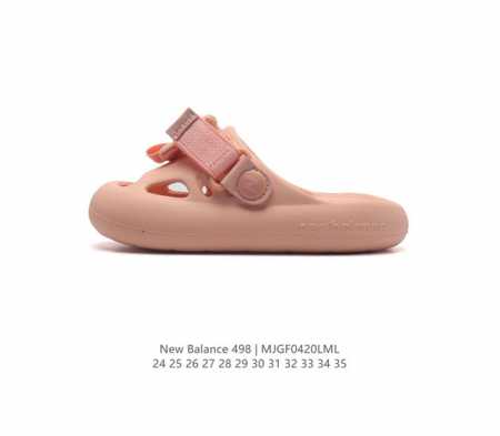 童鞋 新百伦new Balance 夏季儿童沙滩拖 婴童休闲凉拖鞋 包头一体式拖鞋 王炸nb拖鞋上架，春夏最最百搭的拖鞋来咯！跑跳完全无压力的拖鞋！我保证非常非 - 点击图像关闭