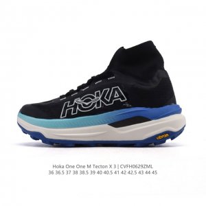 公司级 Hoka One One M Tecton X 3代 中帮靴子 厚底增高运动鞋 轻盈系列缓震透气跑鞋 #新系列中底依旧是经典的模压Eva材料，同时做到了