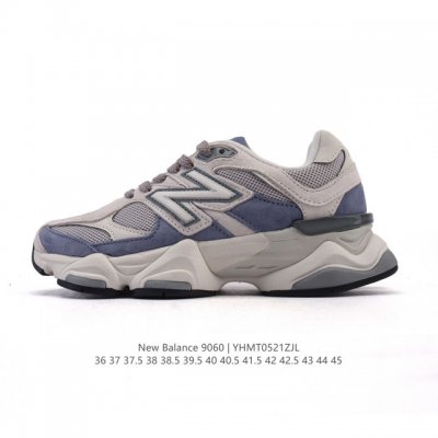 公司级 Nb 新百伦 New Balance Nb9060小象蹄男女同款9060舒适百搭老爹鞋 全新 9060 款式将经典风格与现代设计融合到日常多功能性中 9