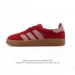 阿迪达斯 Adidas Originals Gazelle Indoor复古三叶草防滑透明橡胶板鞋经典运动鞋。这款经典鞋,忠于原版设计,缀撞色三条纹和鞋跟饰片。