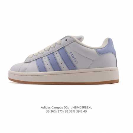 Adidas阿迪达斯.三叶草Campus 00S 面包鞋复古休闲板鞋。千禧回潮！Adidas Campus 00S 经典再现！面包化的Campus鞋款在今年受到 - 点击图像关闭