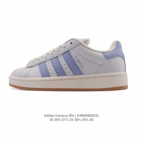 Adidas阿迪达斯.三叶草Campus 00S 面包鞋复古休闲板鞋。千禧回潮！Adidas Campus 00S 经典再现！面包化的Campus鞋款在今年受到