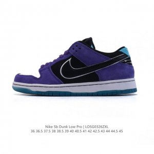 160 【真标】耐克 April Skateboards X Nk Sb Dunk Low 联名款 冰封玫瑰 Sb扣碎篮板时尚休闲运动板鞋。配色采用白色网眼鞋面