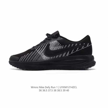 耐克 Nike Zoomx Invincible Run Fk 3 机能风格运动鞋 厚底增高老爹鞋。最新一代的invincible 第三代来了！首先鞋面采用的是 - 点击图像关闭