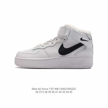 秋冬新款 加绒加厚 耐克 Nike Air Force 7 Mid 中帮魔术贴潮流百搭休闲运动板鞋 空军一号 卫冕联名 进口皮革，内置全掌solo ，柔软、弹性 - 点击图像关闭