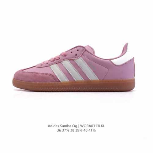 120 【真标】阿迪达斯 德训鞋 Adidas Originals Samba Og Shoes 经典运动鞋小白鞋「T头鞋」女鞋 彰显休闲摩登风情的时尚经典鞋。