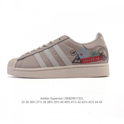 阿迪达斯 Adidas Superstar 2025年新款鞋子 蛇年新款经典贝壳头系列 新款休闲板鞋潮流男女士运动鞋 。鞋面柔软皮革拼接材质 标志性的贝壳鞋头，