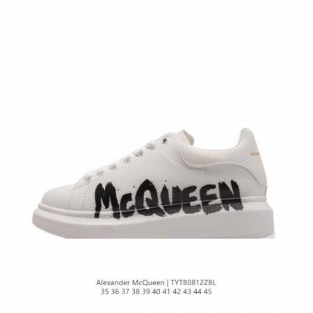 alexandermcqueen 亚历山大 麦昆mcq 运动小白鞋厚底增高闪尾光滑牛皮平底鞋休闲鞋 时尚男女板鞋潮运动鞋 ，火爆到大街小巷无人不知，无人不晓的境 - 点击图像关闭