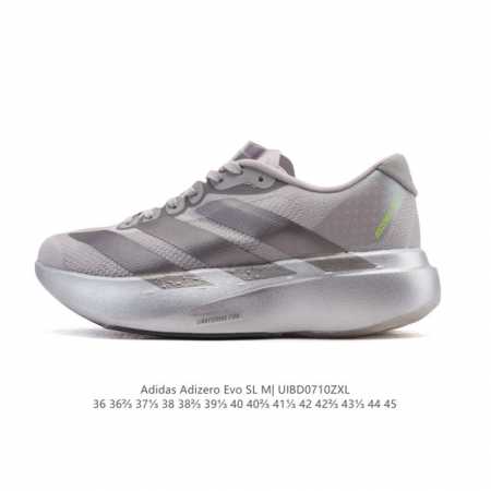 阿迪达斯 Adidas Adizero Evo Sl 运动舒适防滑耐磨 低帮跑步鞋 阿迪达斯革新力作 破纪录轻跑鞋 Adizero Adios Pro Evo - 点击图像关闭