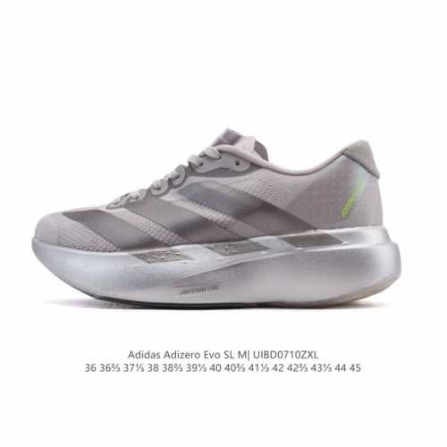 阿迪达斯 Adidas Adizero Evo Sl 运动舒适防滑耐磨 低帮跑步鞋 阿迪达斯革新力作 破纪录轻跑鞋 Adizero Adios Pro Evo
