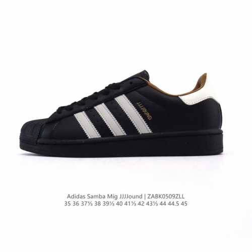 阿迪达斯 Adidas Superstar 2025年新款鞋子 蛇年新款经典贝壳头系列 新款休闲板鞋潮流男女士运动鞋 。鞋面柔软皮革拼接材质 标志性的贝壳鞋头，