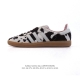 公司级 阿迪达斯 德训鞋 Adidas Originals Samba Og Shoes 经典运动鞋小白鞋 奶牛花纹 T头鞋 男女士板鞋 彰显休闲摩登风情的时尚