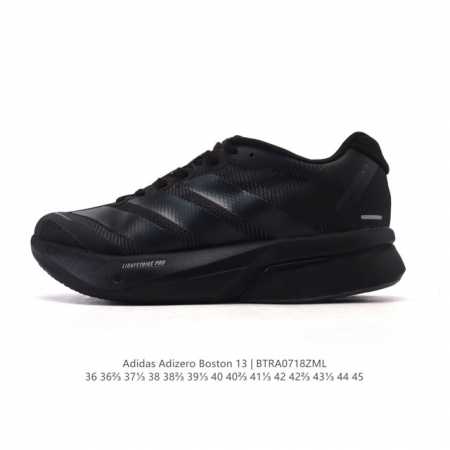 新品公司级 阿迪达斯 Adidas 男女子马拉松跑鞋波士顿13长距离跑鞋 Adizero Boston 13，训练长跑跑步鞋 男女同款，中底技术：前掌采用更大体 - 点击图像关闭