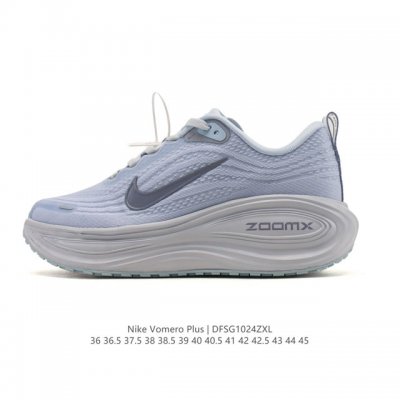 耐克Nike Vomero Plus 反转Swoosh｜跑鞋圈新王！厚底增高运动跑步鞋 时尚老爹鞋 这双Vomero Plus真的太绝了！反转Swoosh设计超