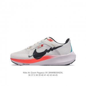 耐克 登月39代 Nike Air Zoom Pegasus 39 耐克飞马跑步鞋时尚舒适运动鞋。采用直观设计，不论训练还是慢跑，皆可助你提升跑步表现。轻薄鞋面