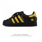 阿迪达斯 Adidas Superstar 2025年新款鞋子 经典贝壳头系列 新款休闲板鞋潮流男女士运动鞋 。鞋面皮革拼接材质 标志性的贝壳鞋头，简约的线条。