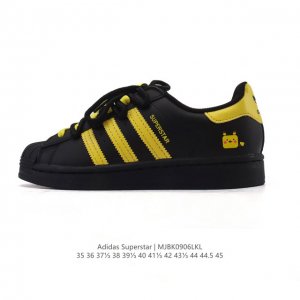 阿迪达斯 Adidas Superstar 2025年新款鞋子 经典贝壳头系列 新款休闲板鞋潮流男女士运动鞋 。鞋面皮革拼接材质 标志性的贝壳鞋头，简约的线条。