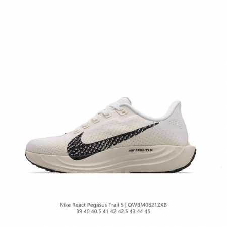 全新耐克nike Zoom Pegasus 马拉松休闲运动慢跑鞋 超级飞马跑步鞋，该鞋款采用出众配色，结合泡绵设计，巧搭织物鞋面设计，塑就轻盈质感和出众回弹感受 - 点击图像关闭