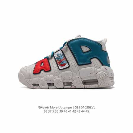 耐克 Nike Air More Uptempo '96 皮蓬全掌气垫男女子运动鞋厚底增高缓震慢跑鞋。续写 20 世纪 80 年代和 90 年代篮球运动飞速发展 - 点击图像关闭