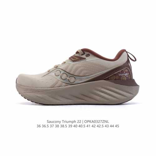 210 【公司级】Saucony 索康尼 Triumph系列 胜利 22代 中性跑鞋 强缓震跑步鞋轻便男女同款跑鞋夏季透气运动鞋子，是来自美国的专业跑鞋品牌，成