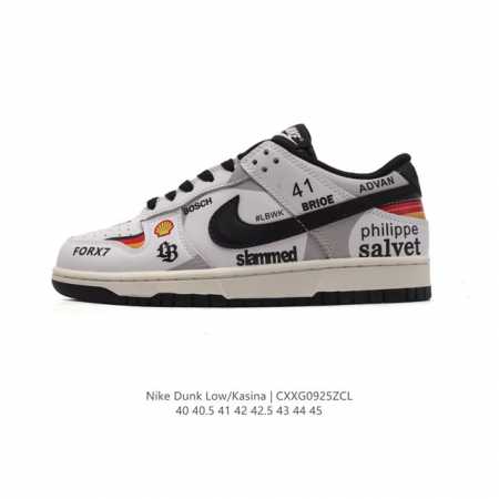 Nike 耐克 采用皮革饰片拼接效果，内置sole真气垫装置及耐磨橡胶大底街头穿搭，心动联名韩国最大街头服饰品牌kasina X Nike Dunk Low S - 点击图像关闭
